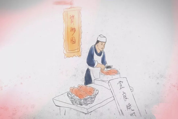 图片4.png