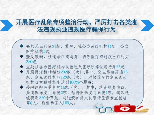 6_副本.jpg