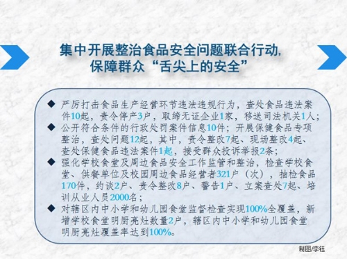 9_副本.jpg