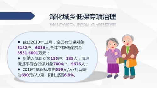3_副本.jpg