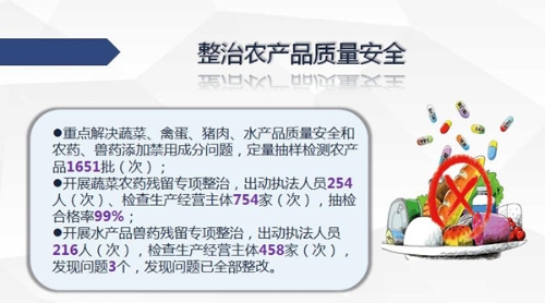 5_副本.jpg