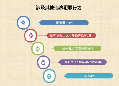 5_副本.jpg