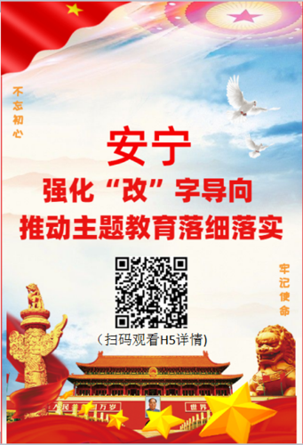 666_副本.png