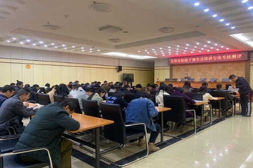 微信图片_20191224180239.jpg