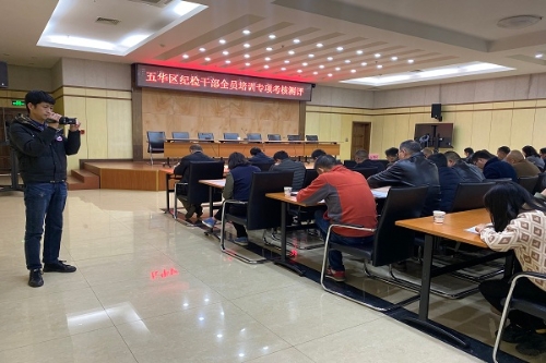 微信图片_20191224180243.jpg
