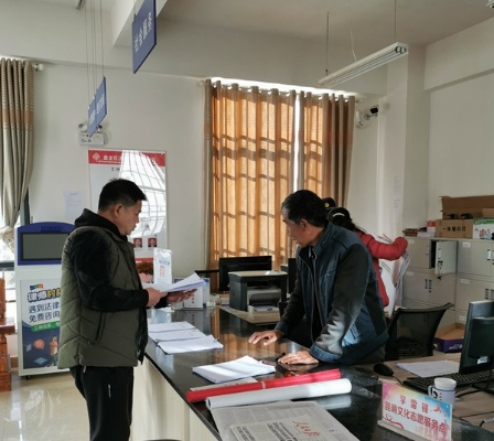 微信图片_20191224163837.jpg
