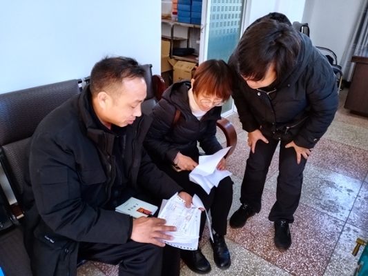 微信图片_201912310939594_副本.jpg