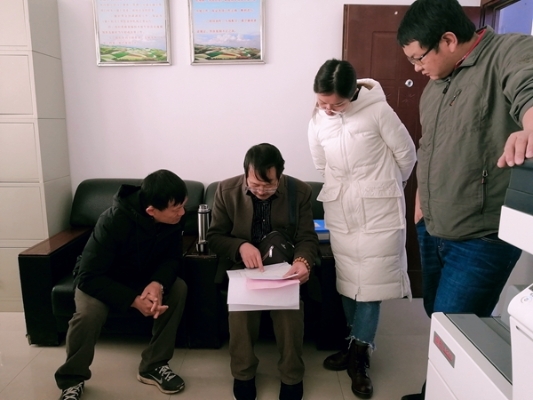 微信图片_20191231145559_副本.jpg