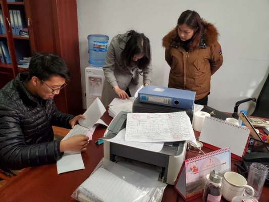 微信图片_202001021129035_副本.jpg