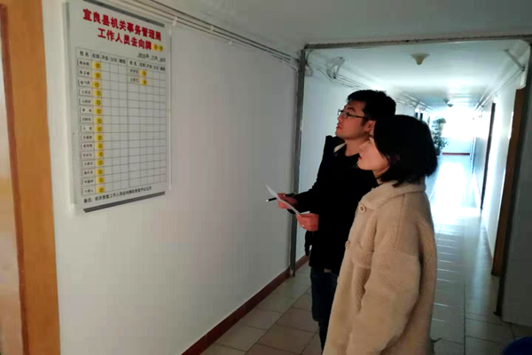 图片8.png