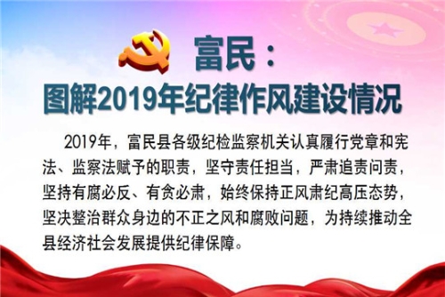 幻灯片2_副本.jpg