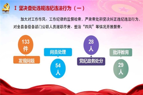 幻灯片3_副本.jpg