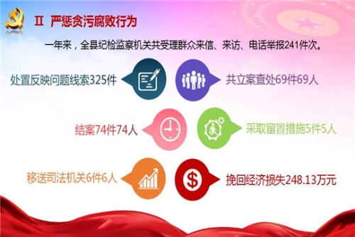 幻灯片5_副本.jpg