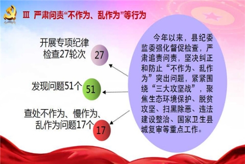 幻灯片6_副本.jpg