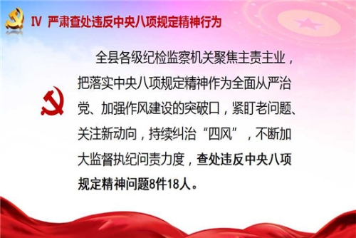 幻灯片7_副本.jpg