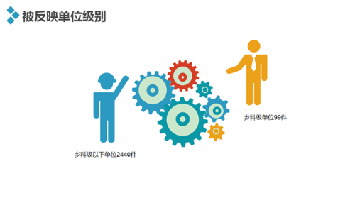 图片6_副本.png