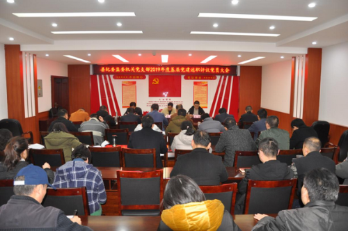 微信图片_20200113152740.png