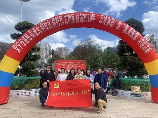 0c0c65948c702825a15820ccdad2202_副本.jpg