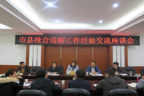 微信图片_20200120100655.png