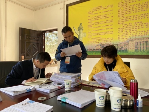 微信图片_20200116145228.jpg