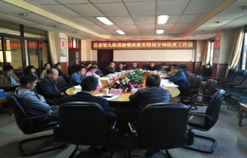 微信图片_20200115182400.jpg