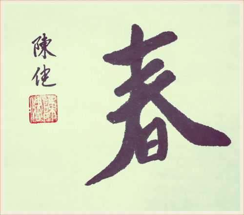 图片6.png