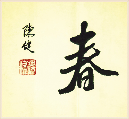 图片8.png