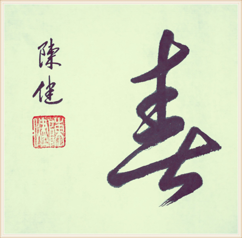 图片9.png
