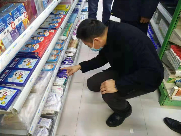 驻市市场监管局纪检检查组组