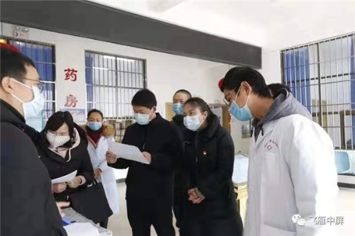 禄劝1