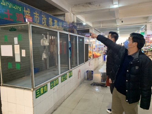 微信图片_20200203134258_副本.jpg