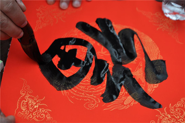 图片6_副本.jpg