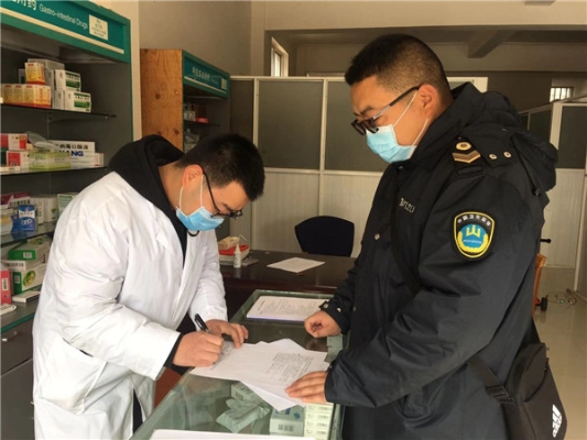 3.海口社区卫生服务中心对辖区内公共卫生场所开展监督检查.jpg