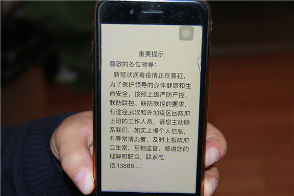 1.重要提示.jpg