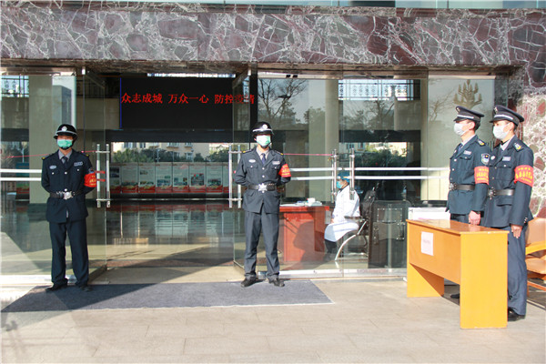 2.把好“安全口”.jpg