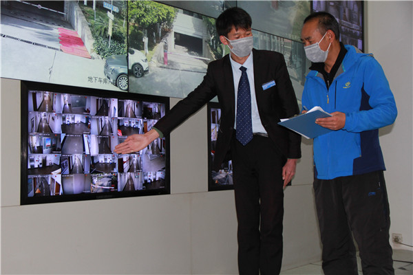 6.严密监控.jpg