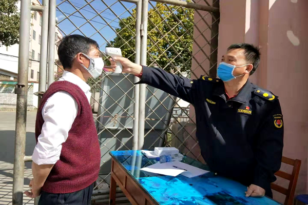 图片12.png