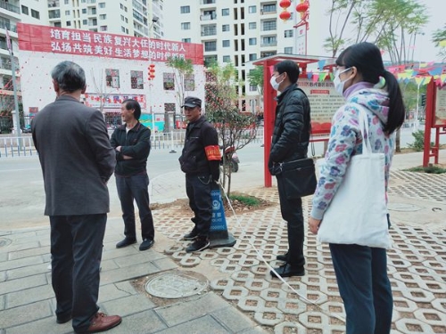 微信图片_20200129192029_副本.jpg