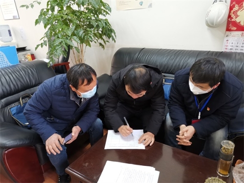 微信图片_20200128181507.jpg