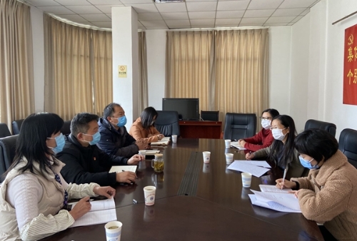 微信图片_20200213152111.jpg