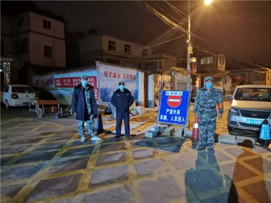10.夜间的守护者.jpg