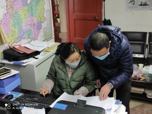 微信图片_20200214092447.jpg