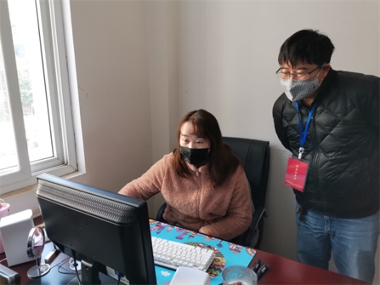 微信图片_20200213161445.jpg