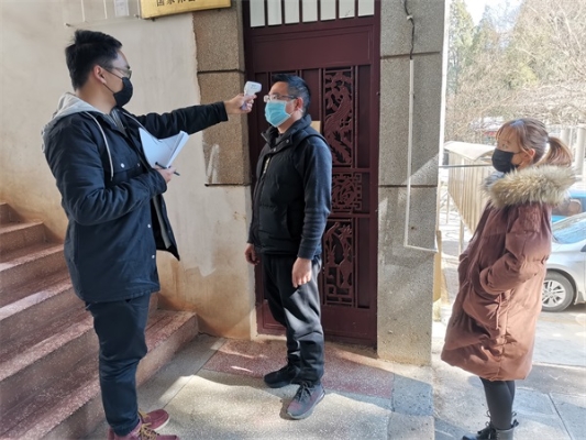 微信图片_20200213161452.jpg