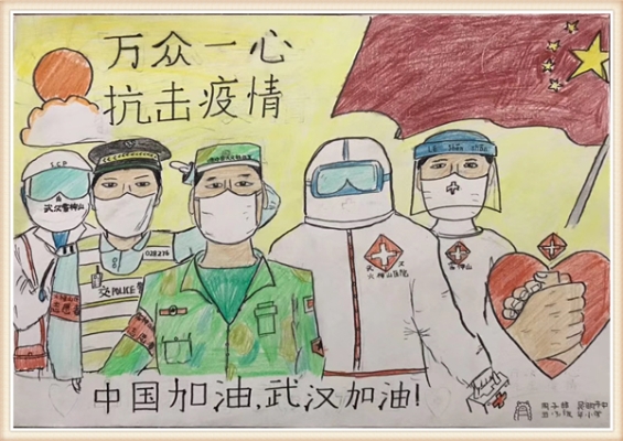 6万众一心，抗击疫情！.jpg