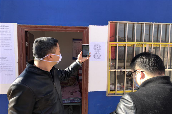 图片2_副本1.png