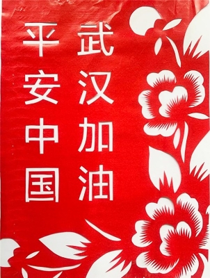 9489d16f4f7a1c270c219ff66866a3c_副本.jpg