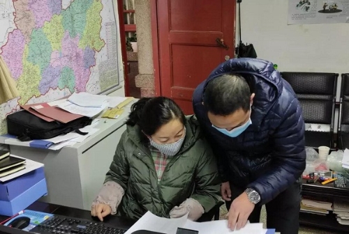 微信图片_20200213145841.jpg