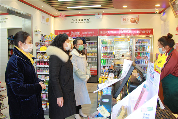 3.入户排查.jpg