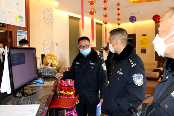 图片5.png